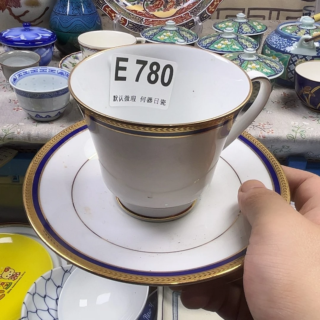 ****茶瓷片aaaaaaaaaaaE780