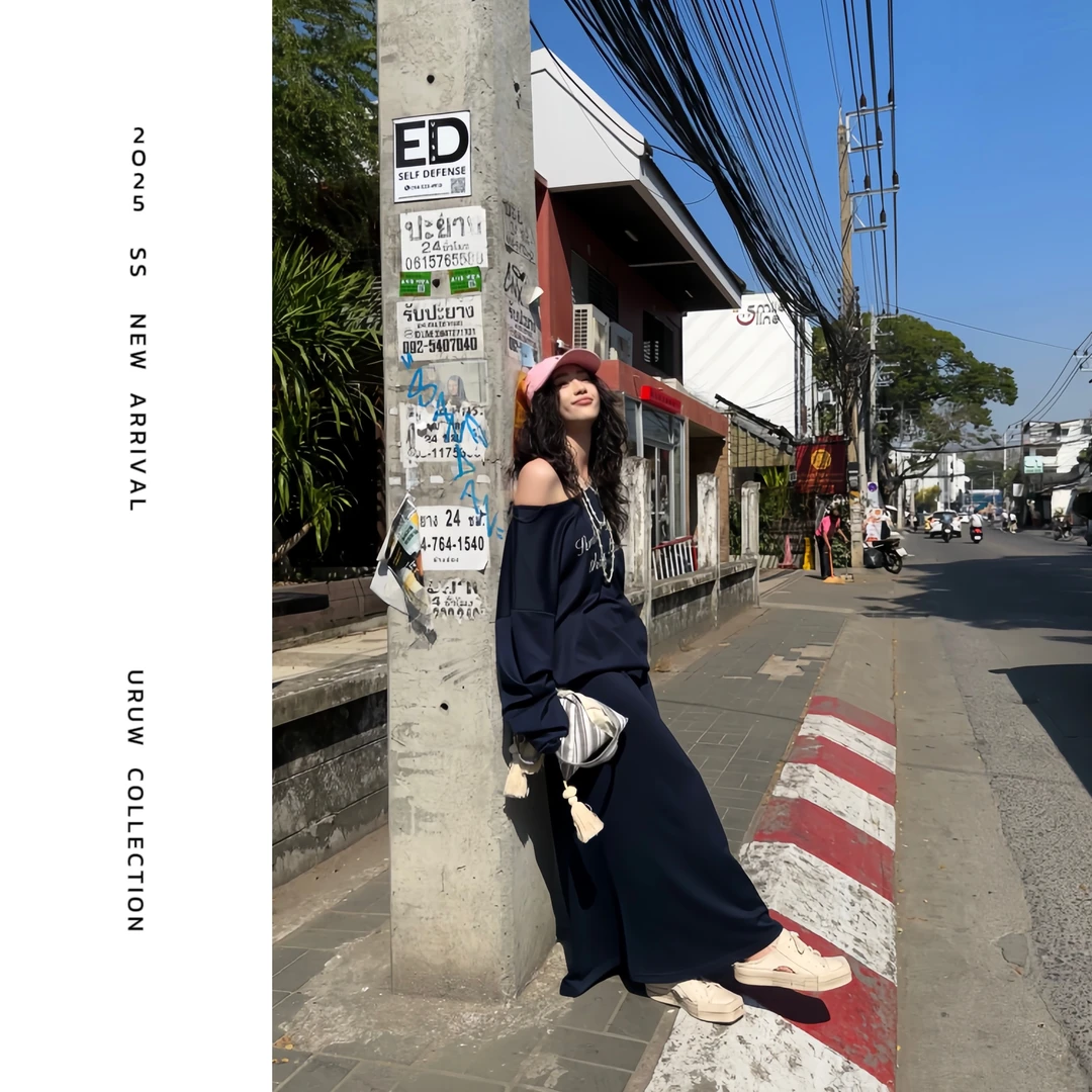 现货【尼斯周末】字母印花斜肩长袖T恤春松紧腰垂感半身裙 Q9082