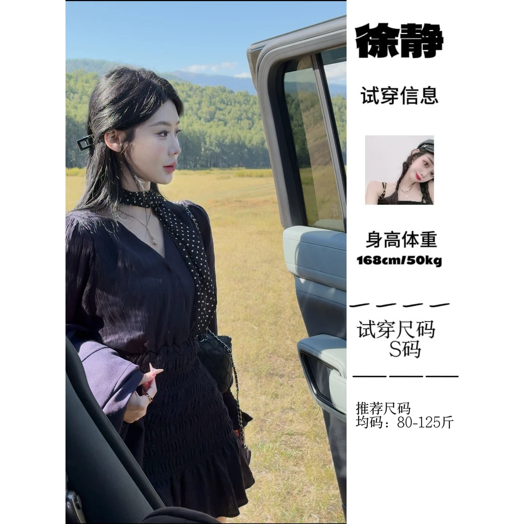 【XU·JING】藏蓝色西服外套/藏蓝色褶皱连衣裙