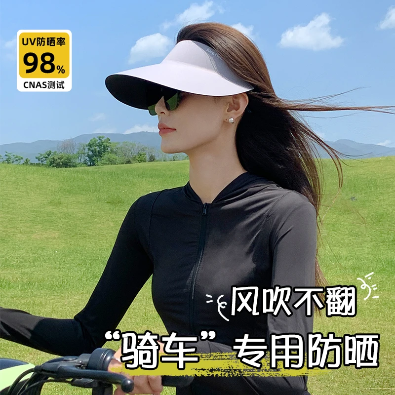 防晒帽骑车防吹翻帽子防晒遮阳帽女士防紫外线无痕一体空顶遮阳帽