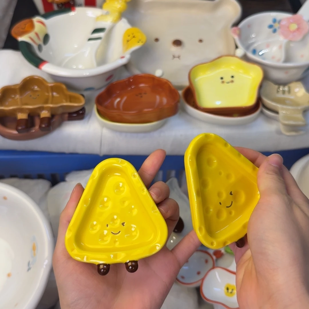 瓷如此陶瓷陶瓷陶瓷