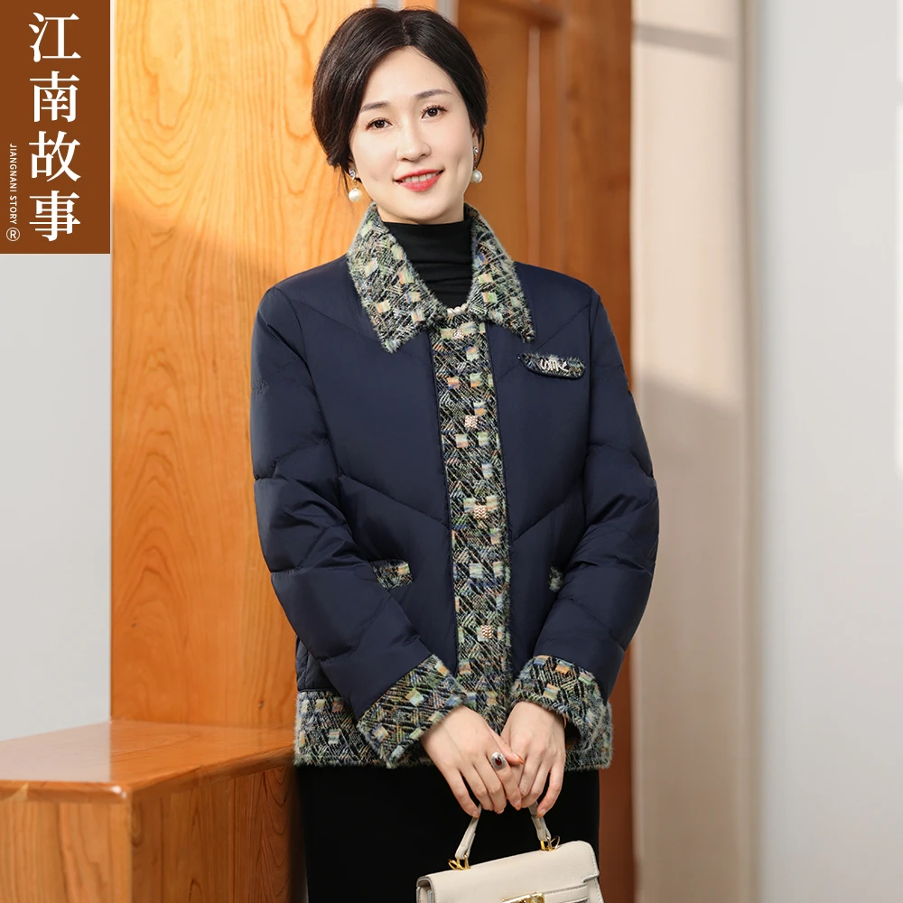 江南故事妈妈装优雅洋气格纹拼接气质秋冬时尚中老年羽绒服外套