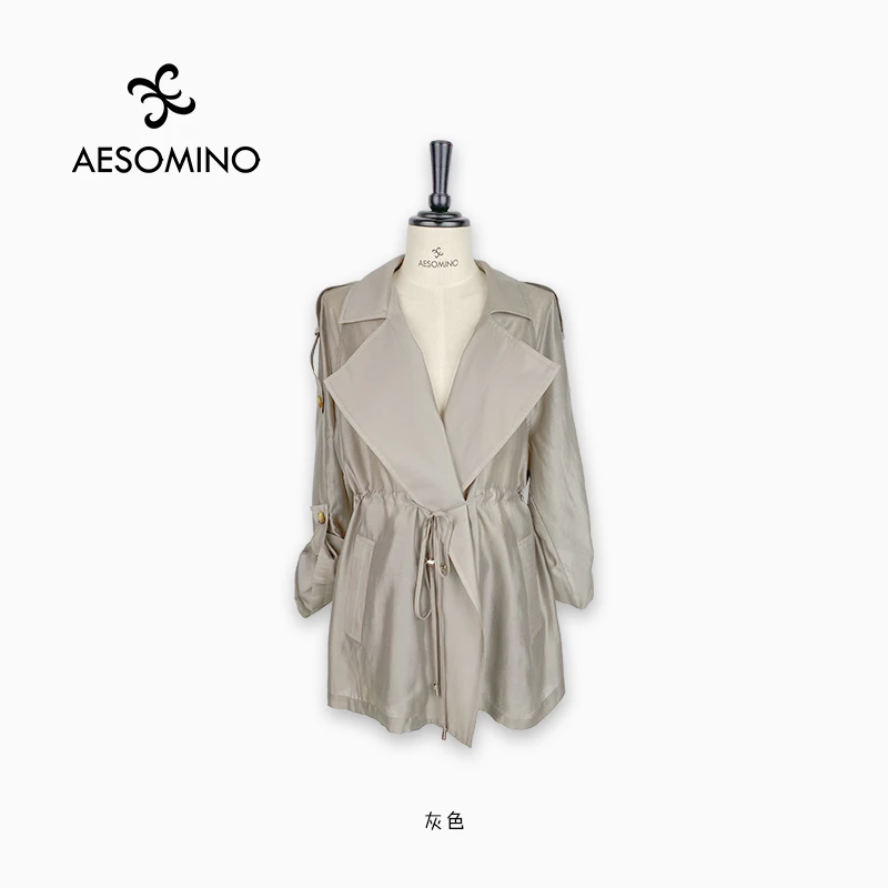 夏防晒外套灰色Y556B028S