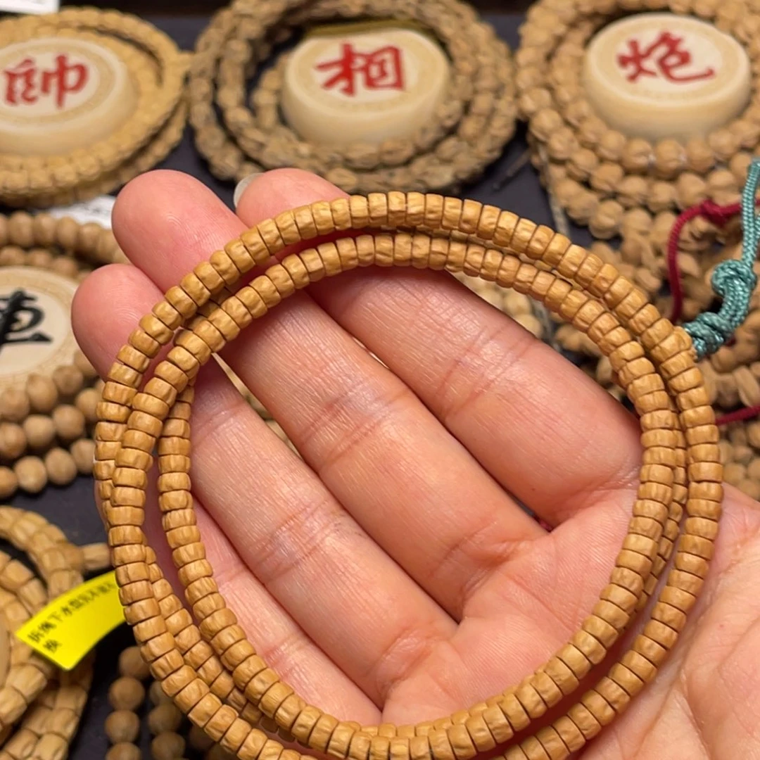 柏香籽/百香籽吊坠