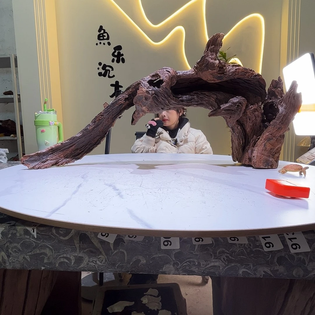 瓦当会黄黑红水90 25 43