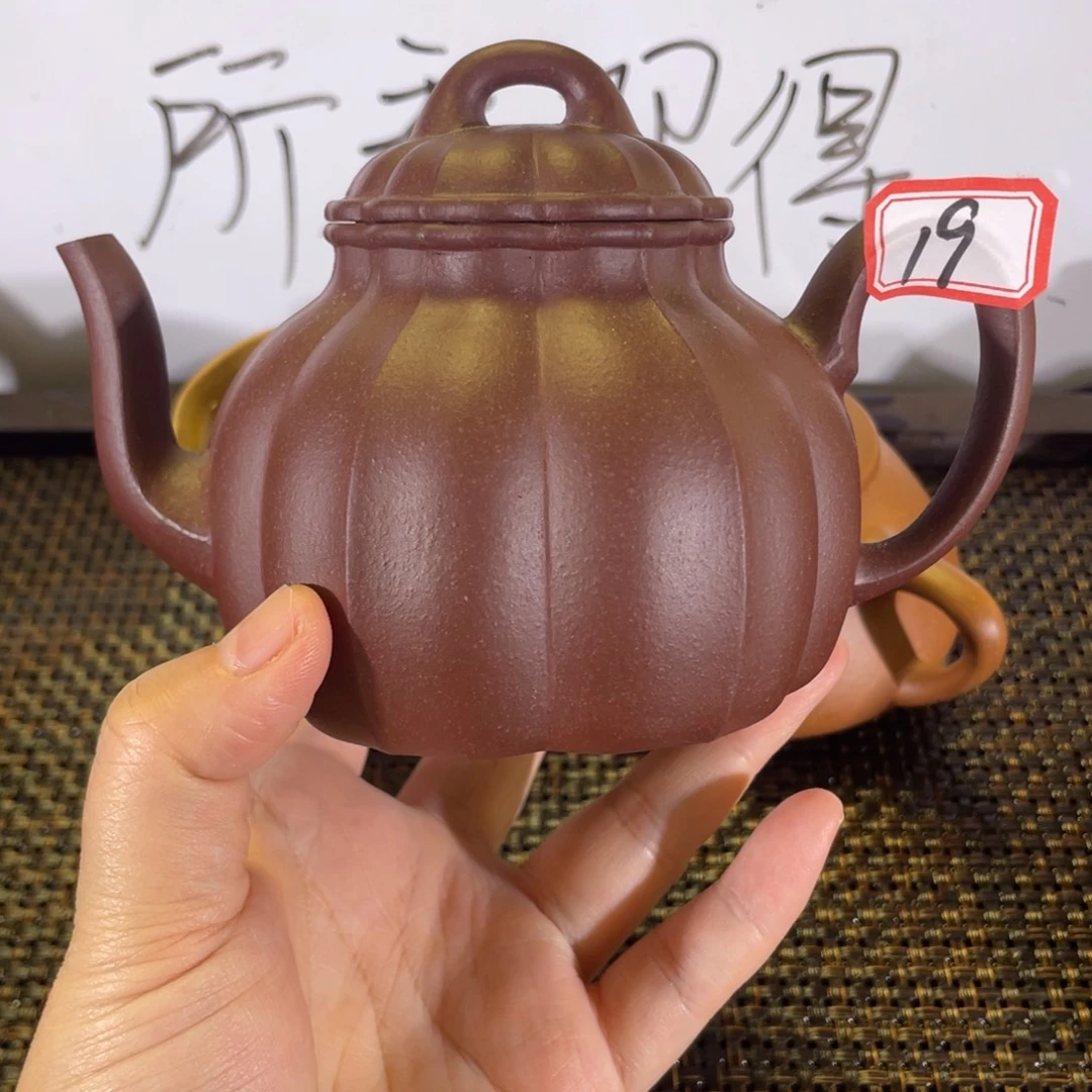 茶壶紫砂锦囊紫泥