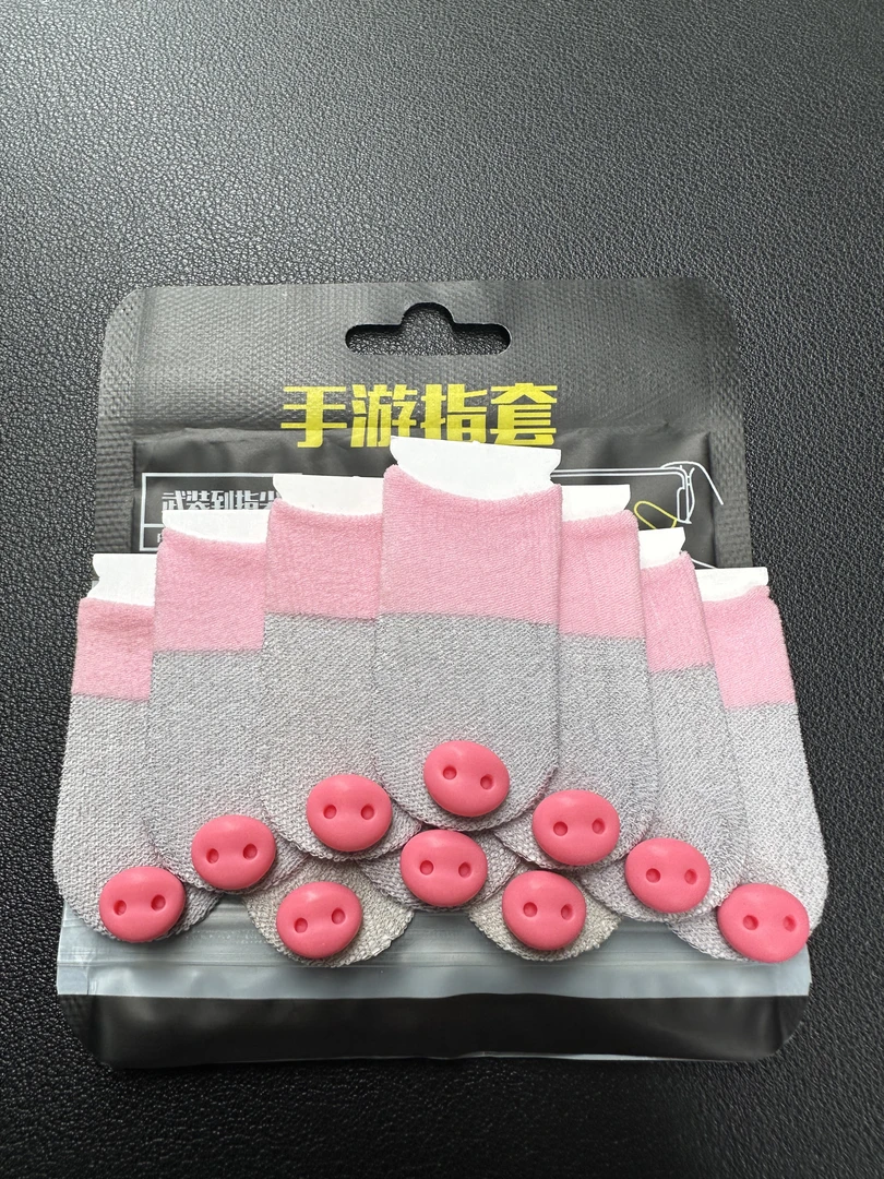 粉白双拼小猪银纤维游戏指套