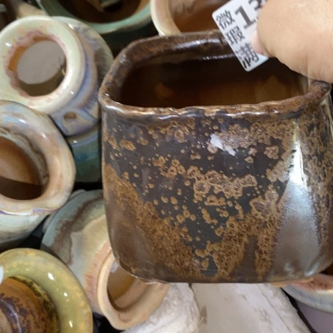 罐1368 微瑕38包邮景德镇陶瓷