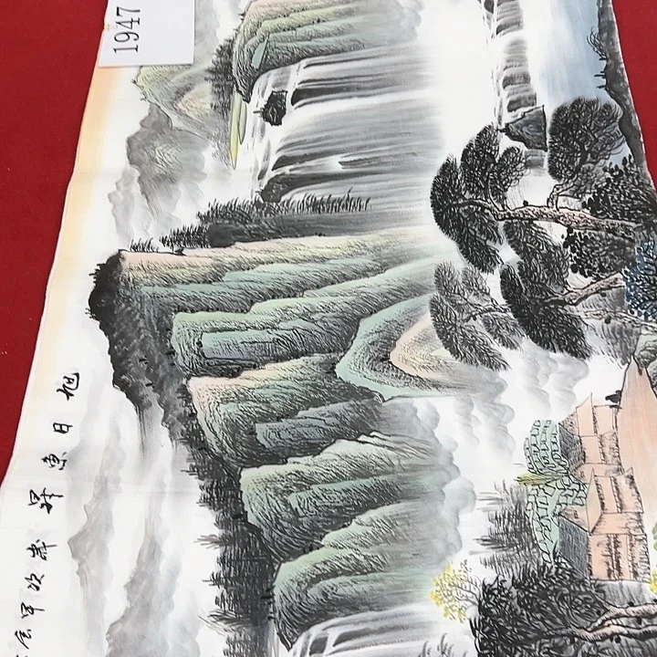 国画福利待遇新年快乐