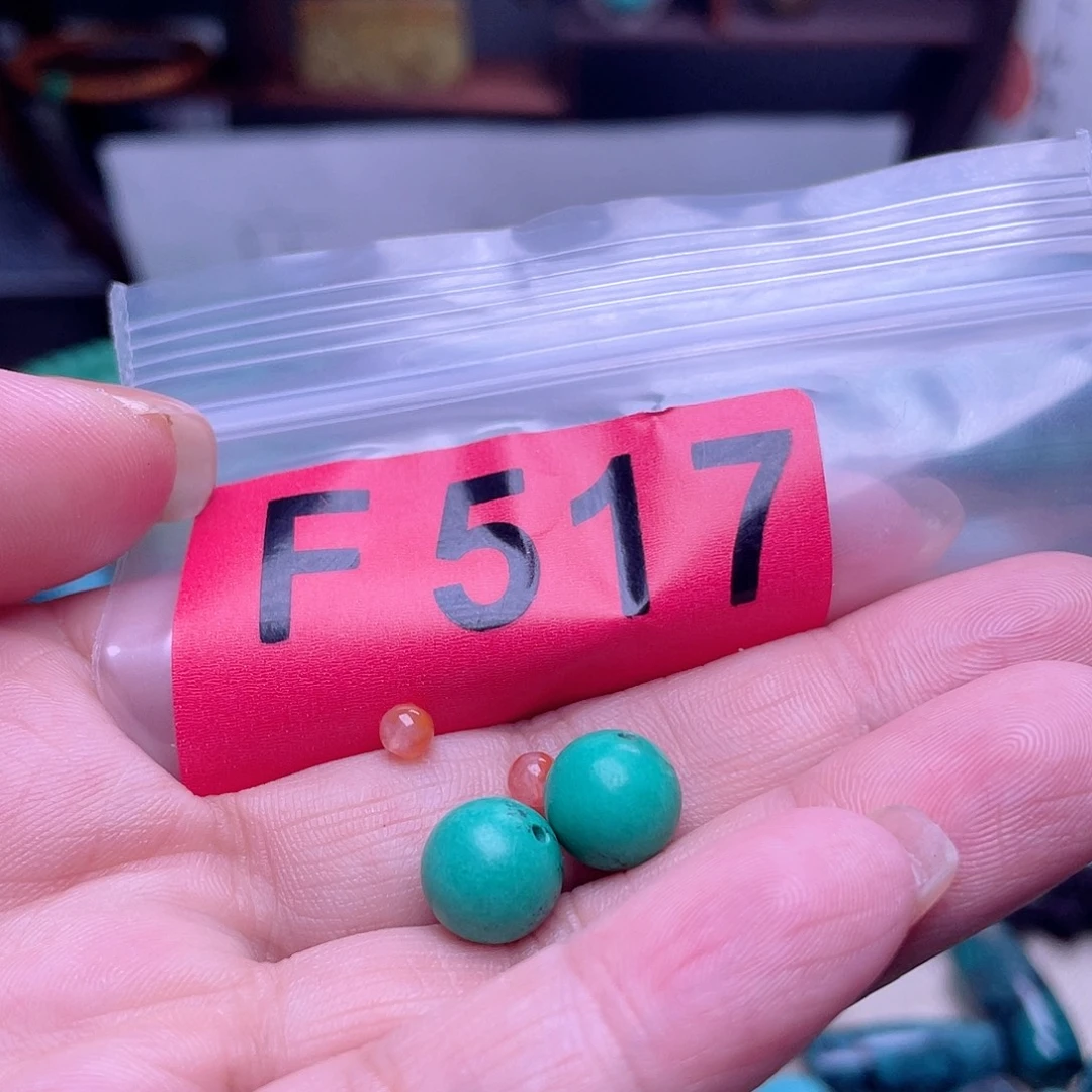 玛瑙/玉髓散珠南红散珠佩珠多样化
