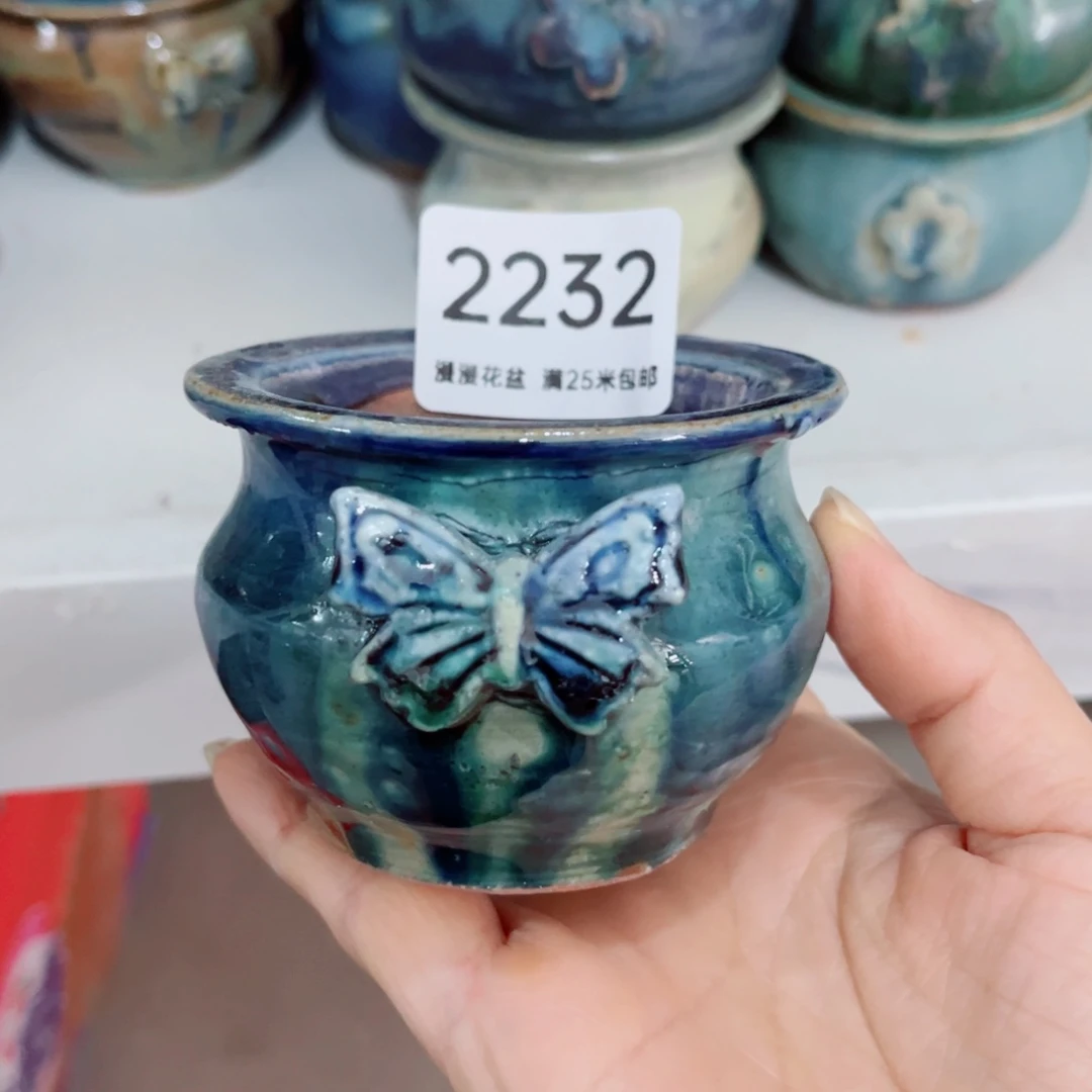 景德镇手工制作2232内口6