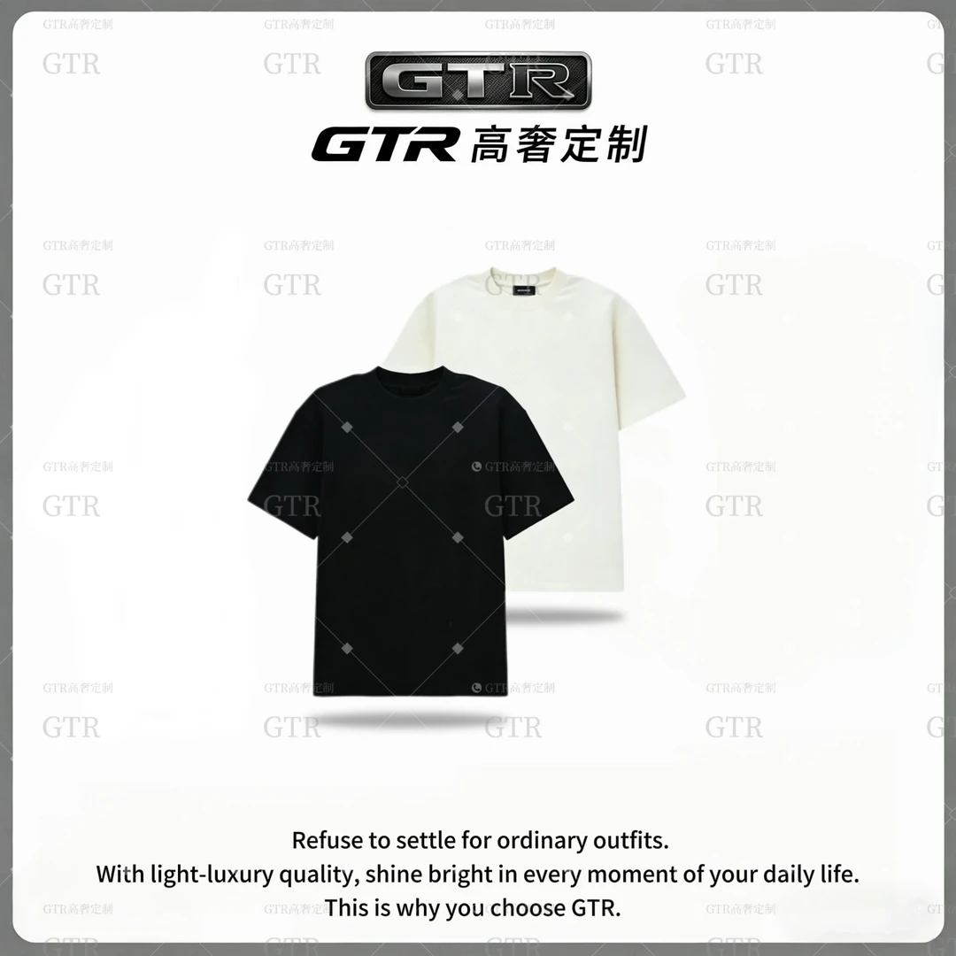 【8号】刺绣超级玛丽短袖轻奢重磅纯棉圆领T恤-GS09