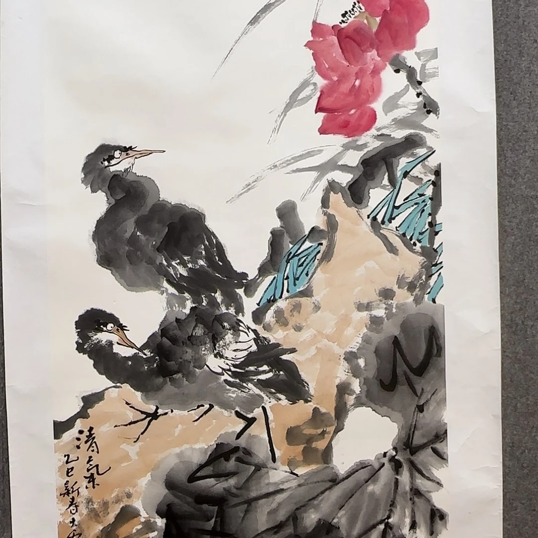 国画大雷老师手绘作品
