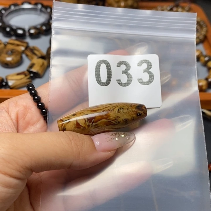 亦朵臻品臻选臻选