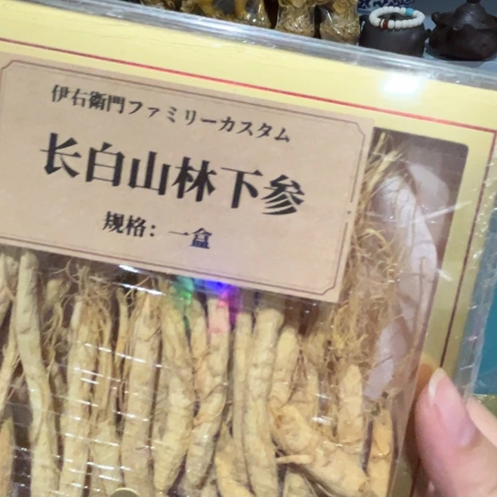 绿泥——————————————————————