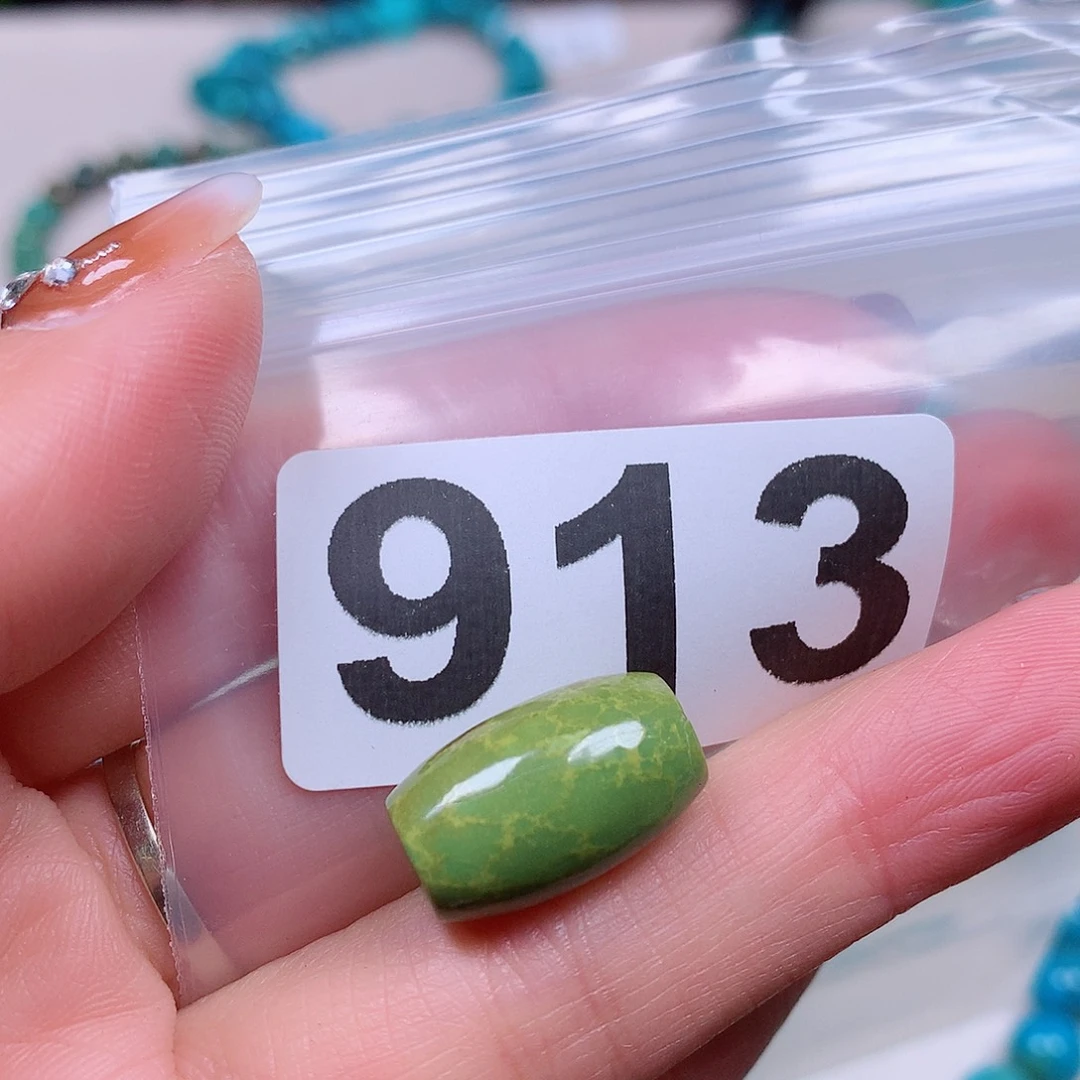 西*狼空竹粉丝专享十堰特色手工散珠