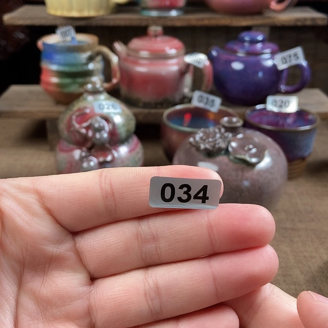 绿***翁瓷片钧瓷茶壶茶具