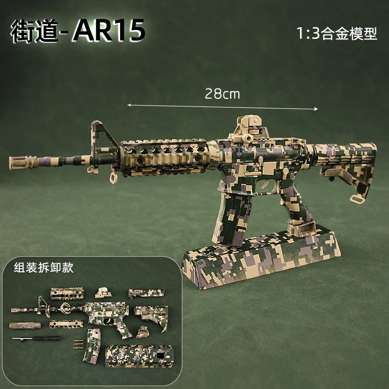 1:3可拆卸枪模型M416 M4A1金属大号合金摆件男孩玩具枪不可发射