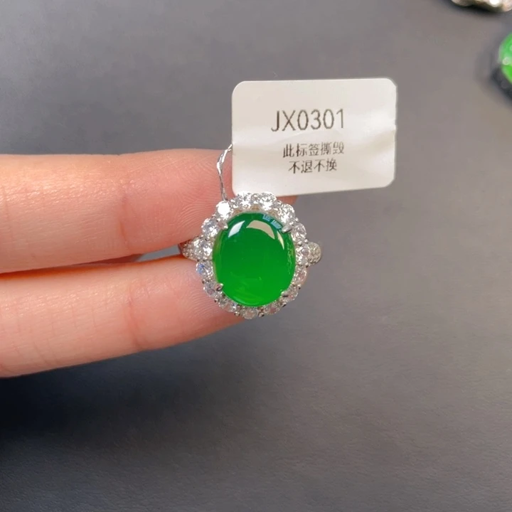 翡翠银S925镶嵌吊坠(不含链)