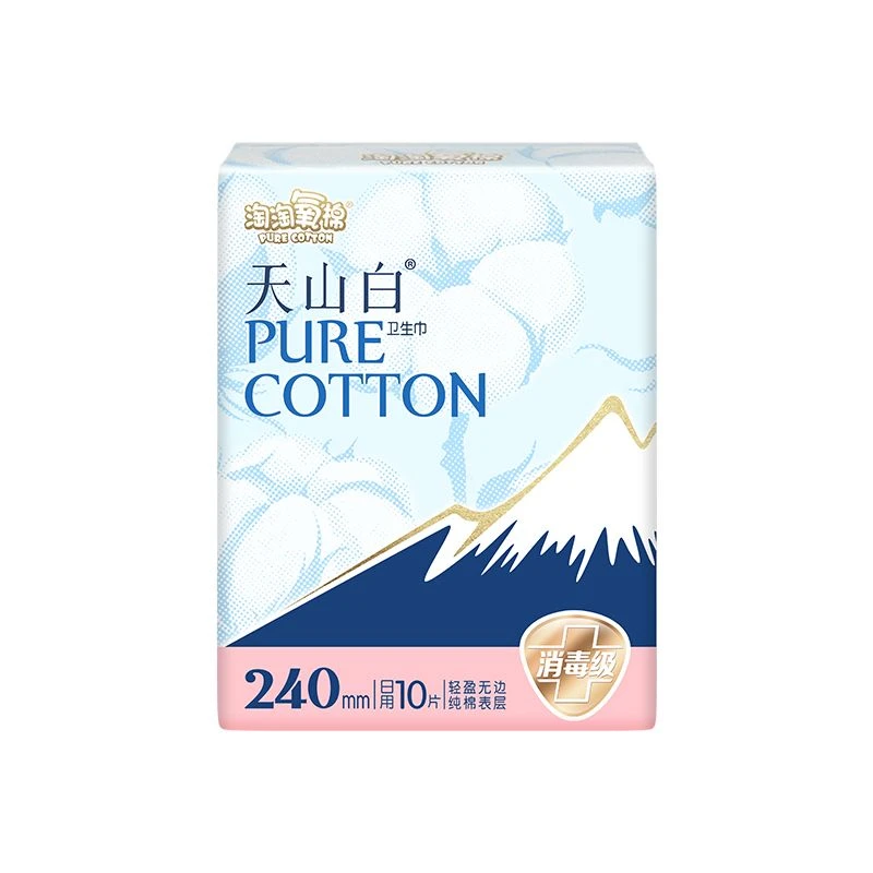 淘淘氧棉无香型日用卫生巾 240mm*10片/包