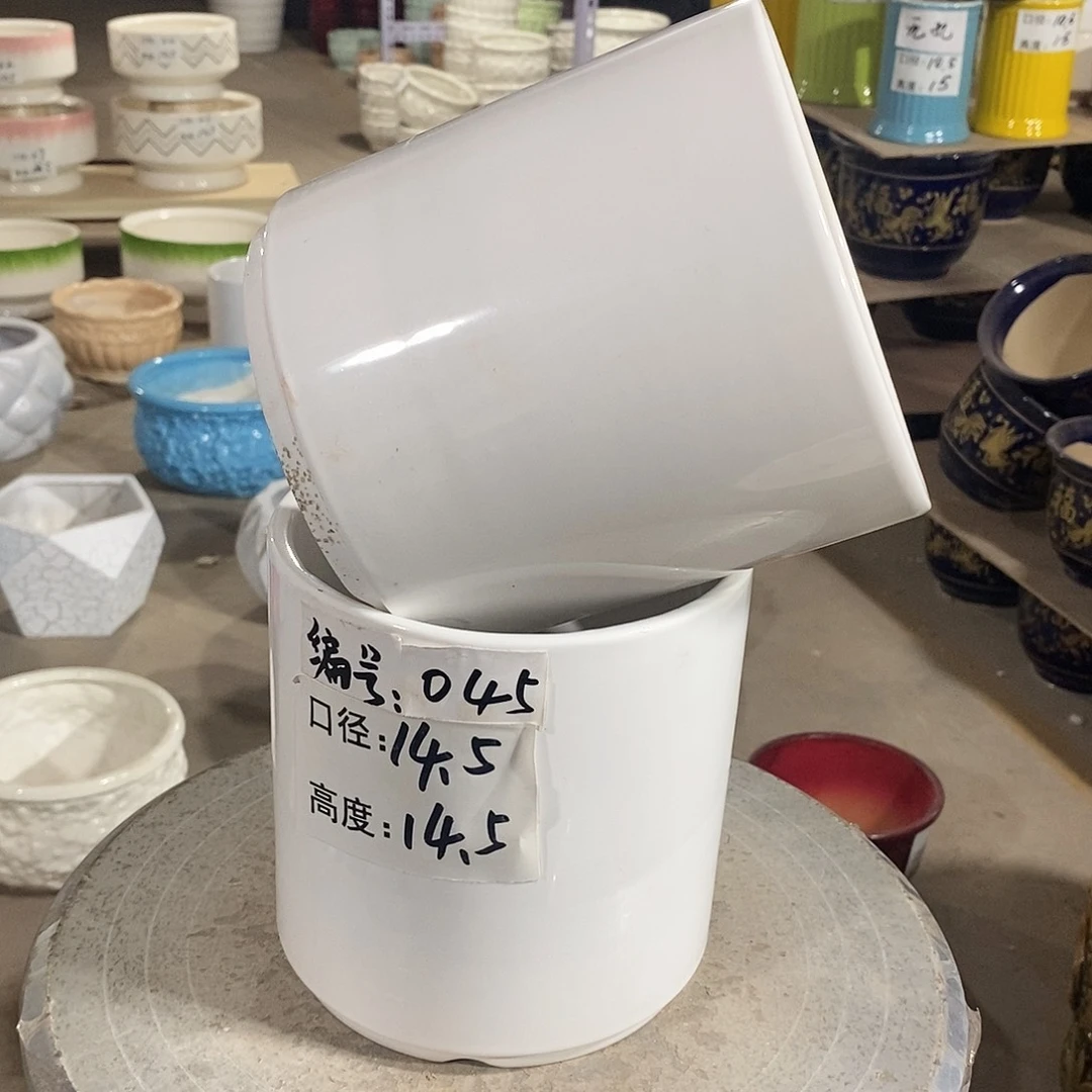 【闪购商品】陶瓷微瑕花盆-045-2个