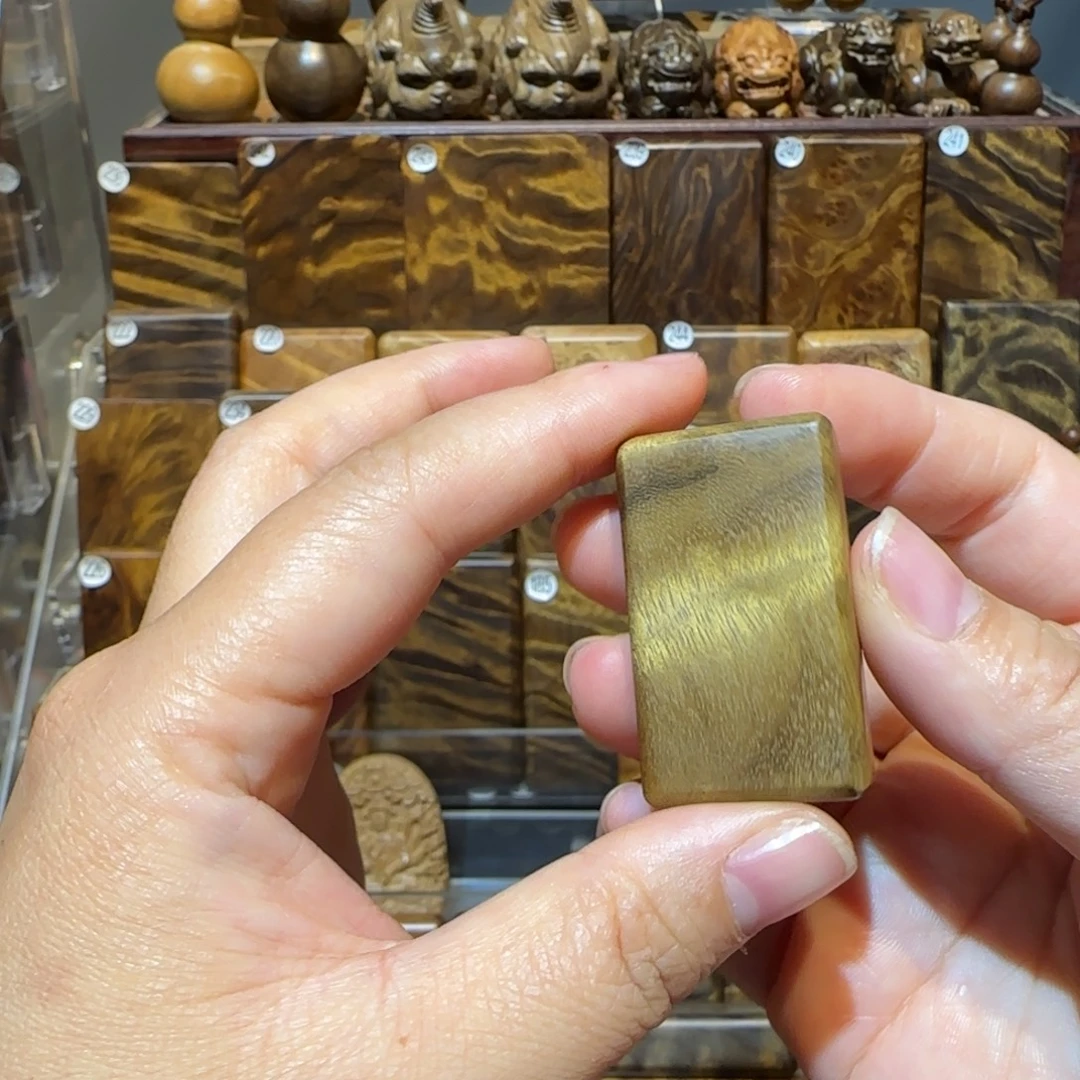 ****楠木（金丝楠）把件金丝楠木小叶桢楠