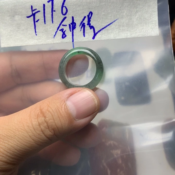 舍***得定制翡翠未镶嵌翡翠