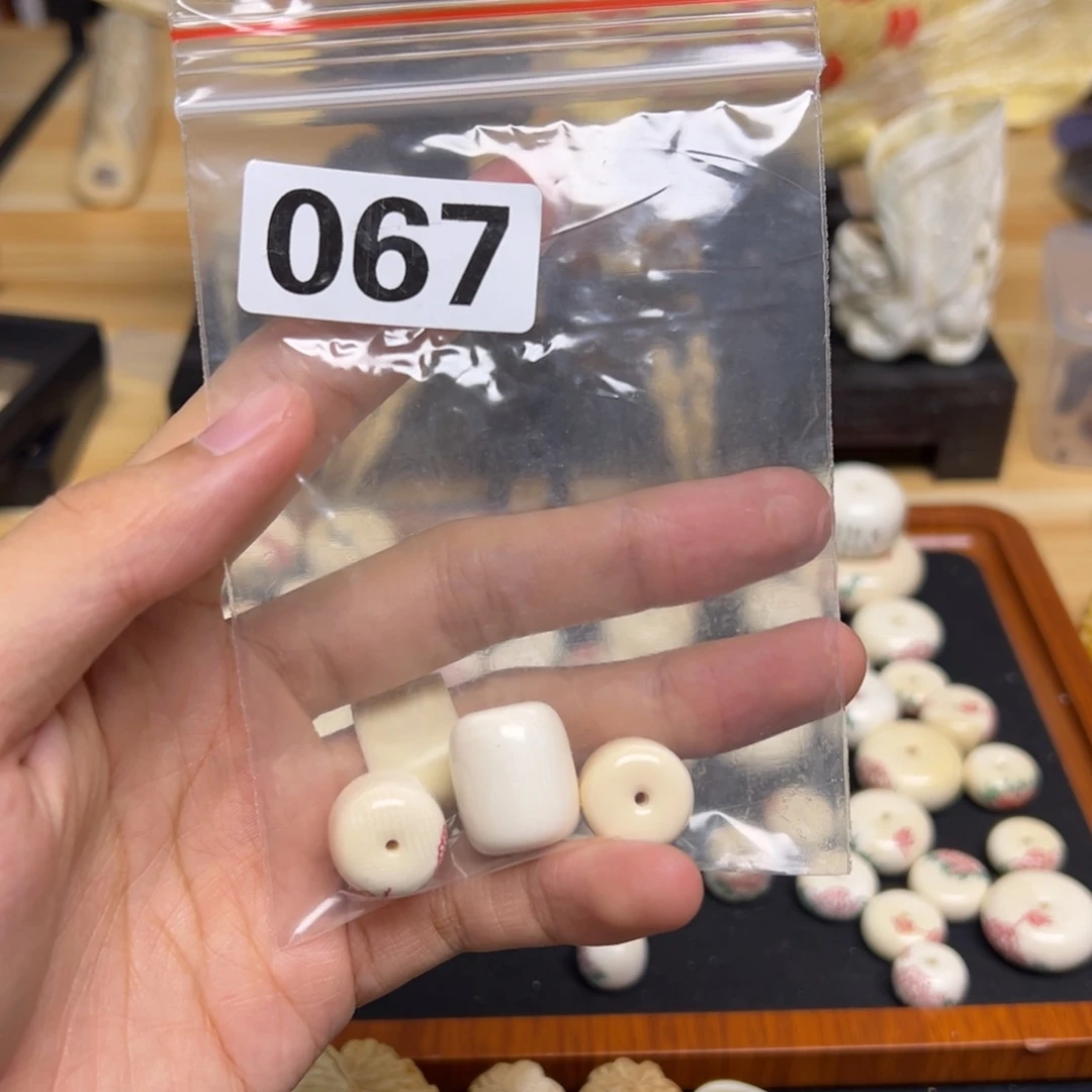 涛***乐天然猛犸象牙瑕疵品