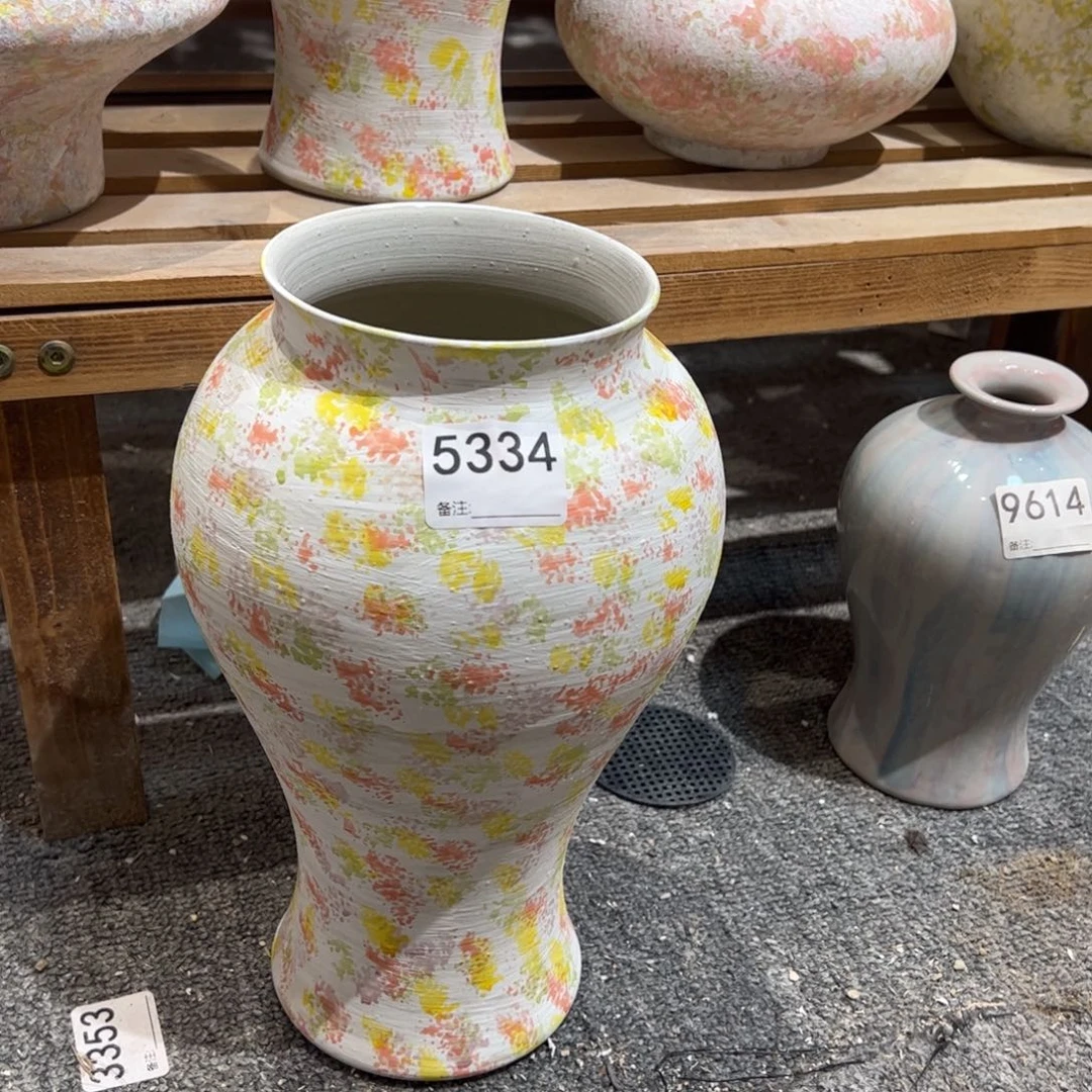 瓷片5334高30口11默认无孔的