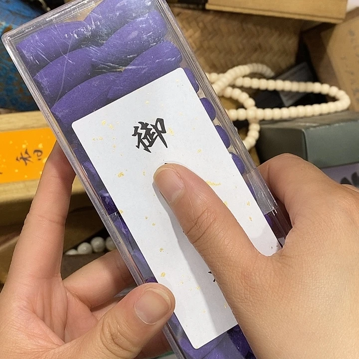 紫砂我。。。。。。。。。。。。。。。。
