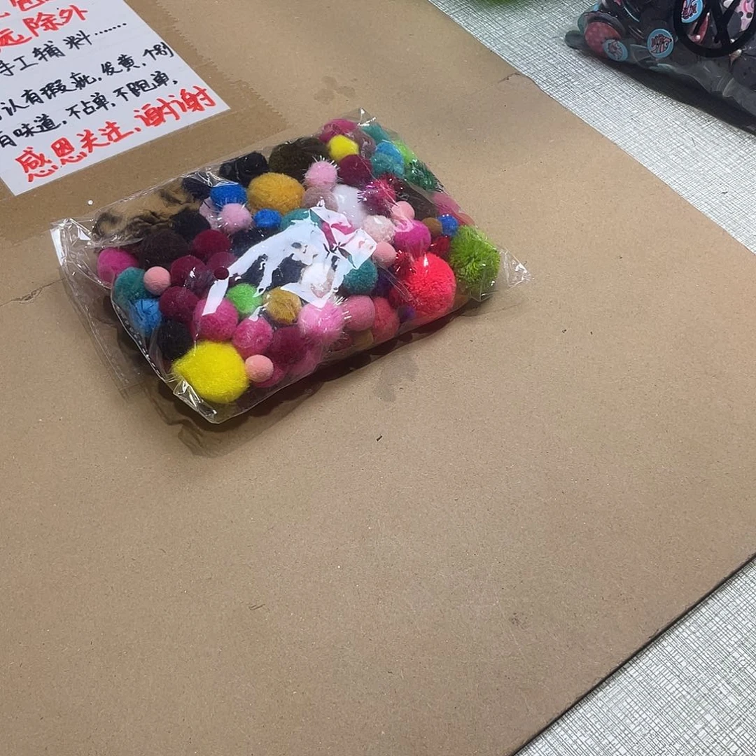 无纺布直播间闪购链接