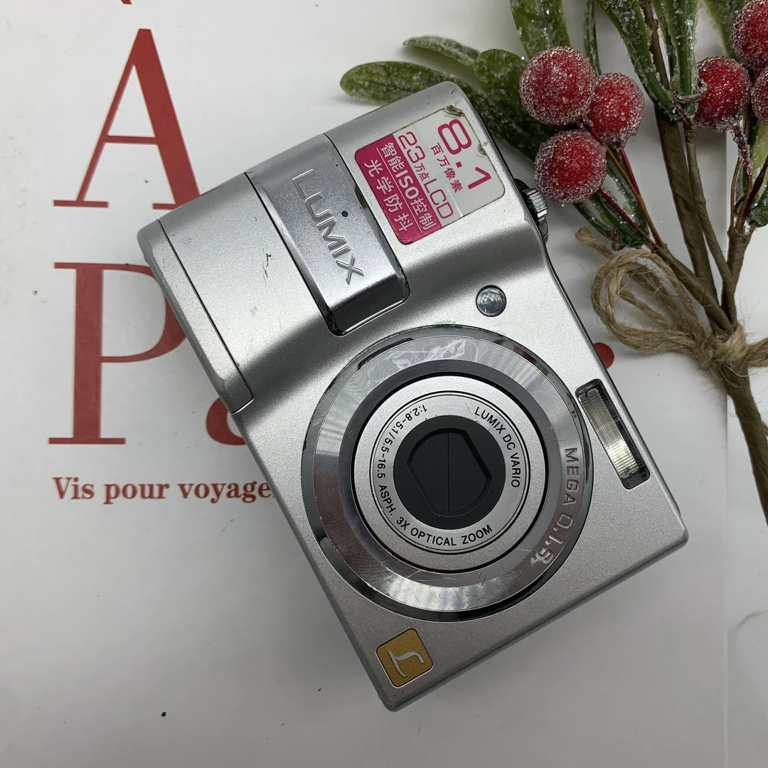 95新 Panasonic/松下 LS80 810万像素 3倍光学变焦（no退no换）
