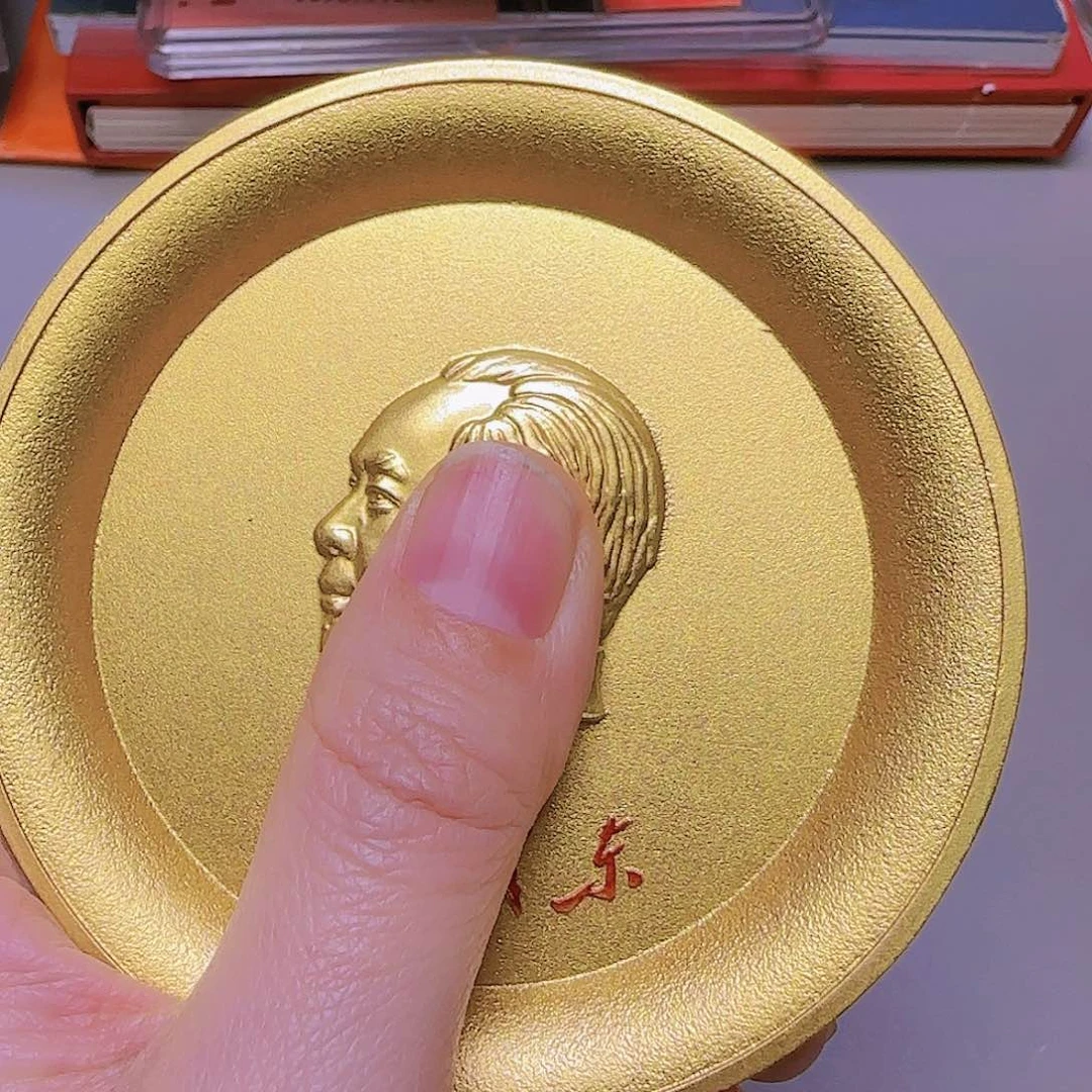 毛爷爷摆件纪念章福利福利