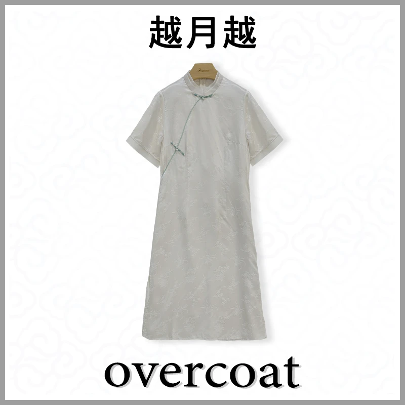 XY7589女士夏季新中式提花连衣裙