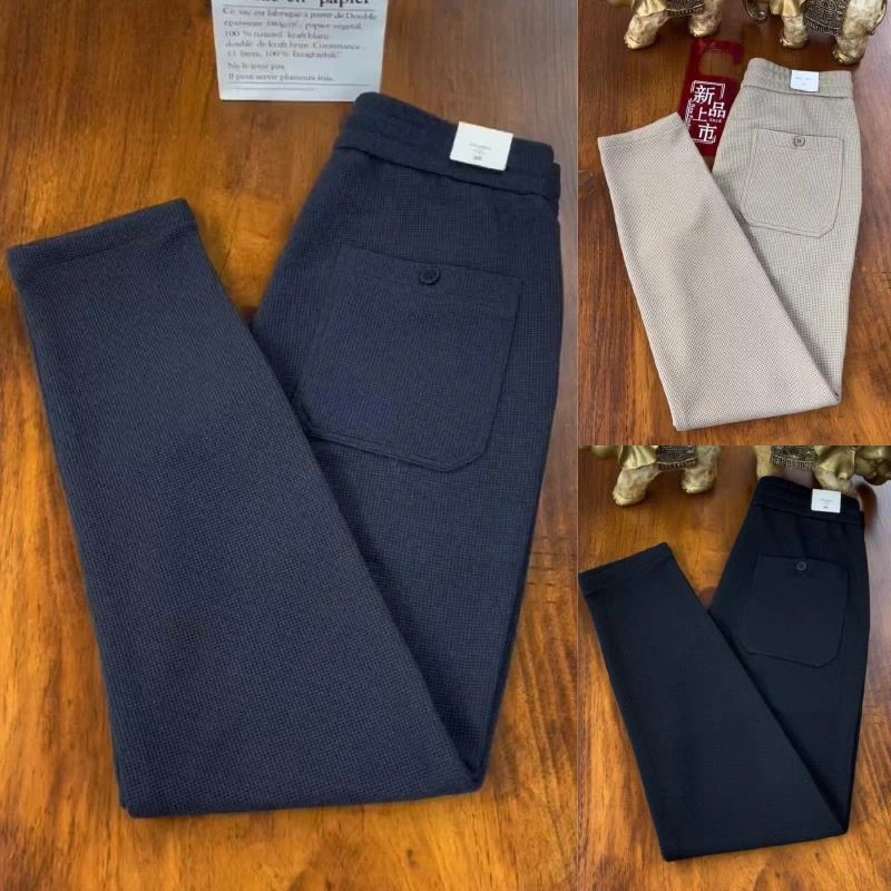 秋冬新款华夫格男士休闲裤修身小直筒裤子潮流简约长裤百搭哈伦裤