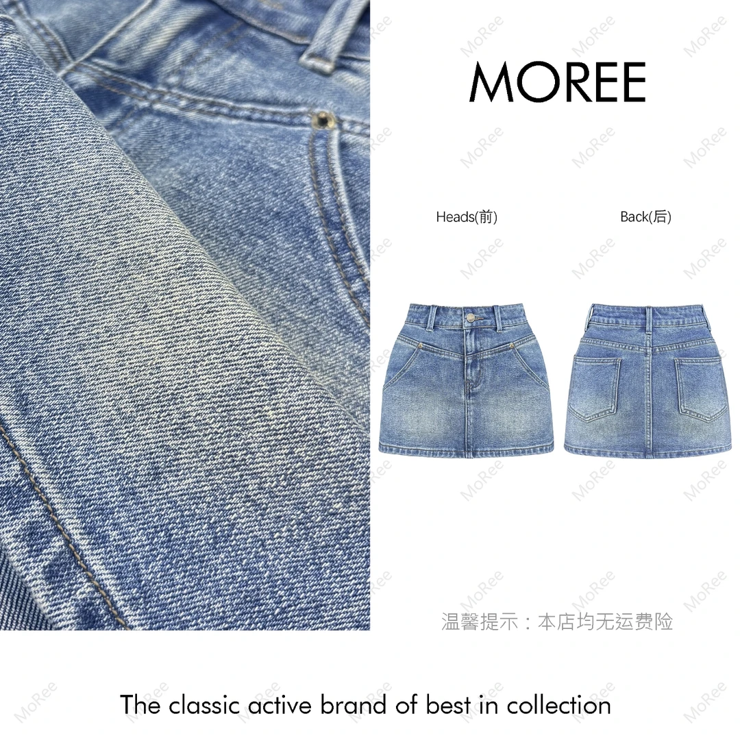 【MoRee】Modèle d’automne短款百搭牛仔短裙-Z6290