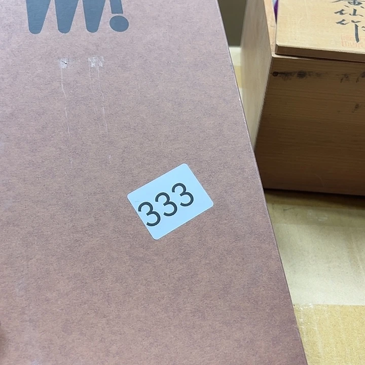 茶宠希****?你在哪呢你在哪啊你在