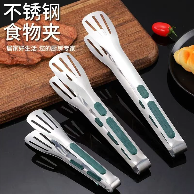 油炸铁板牛排烤肉烤鱼夹厨房不锈钢家用加厚食品面包夹烧烤碳夹子