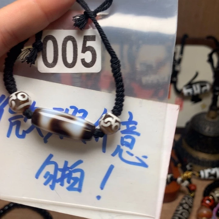 未镶嵌其他玛瑙/玉髓