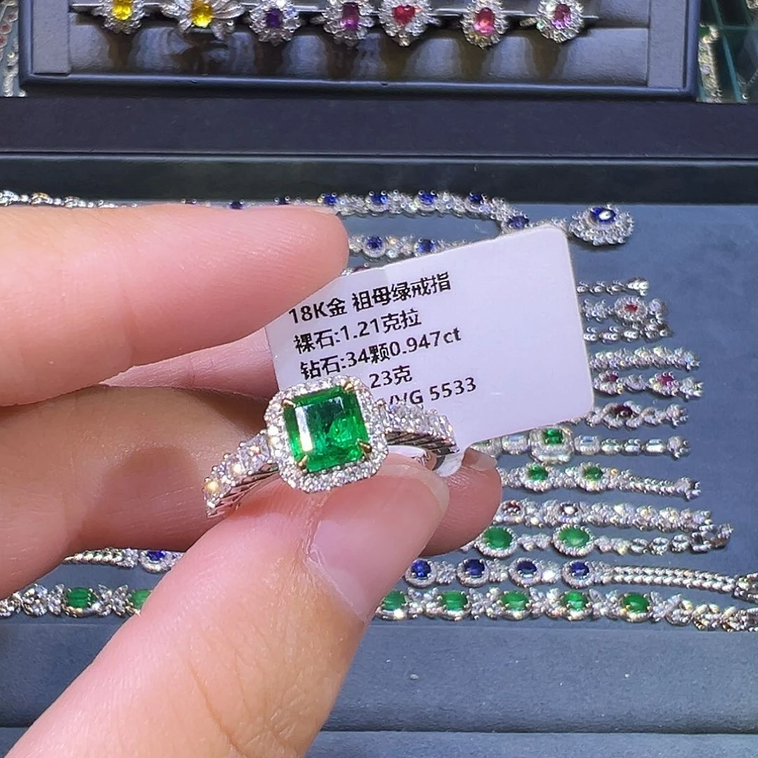 戒指18K金镶嵌祖母绿