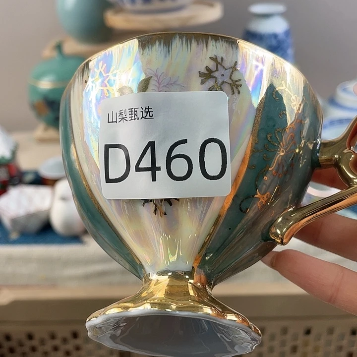 娥***娥沟沟壑壑，沟沟壑壑460