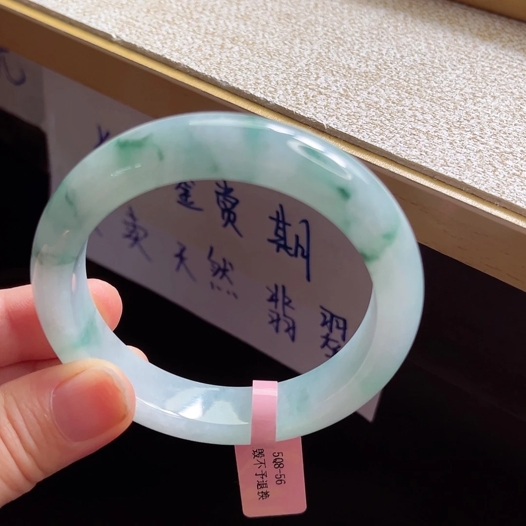 翡翠手镯未镶嵌手镯