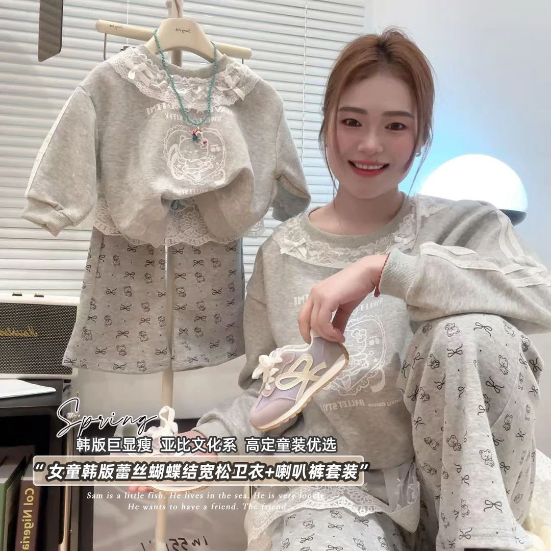【春上新】2025亲子装韩版卫衣套装甜美花边洋气女童两件套