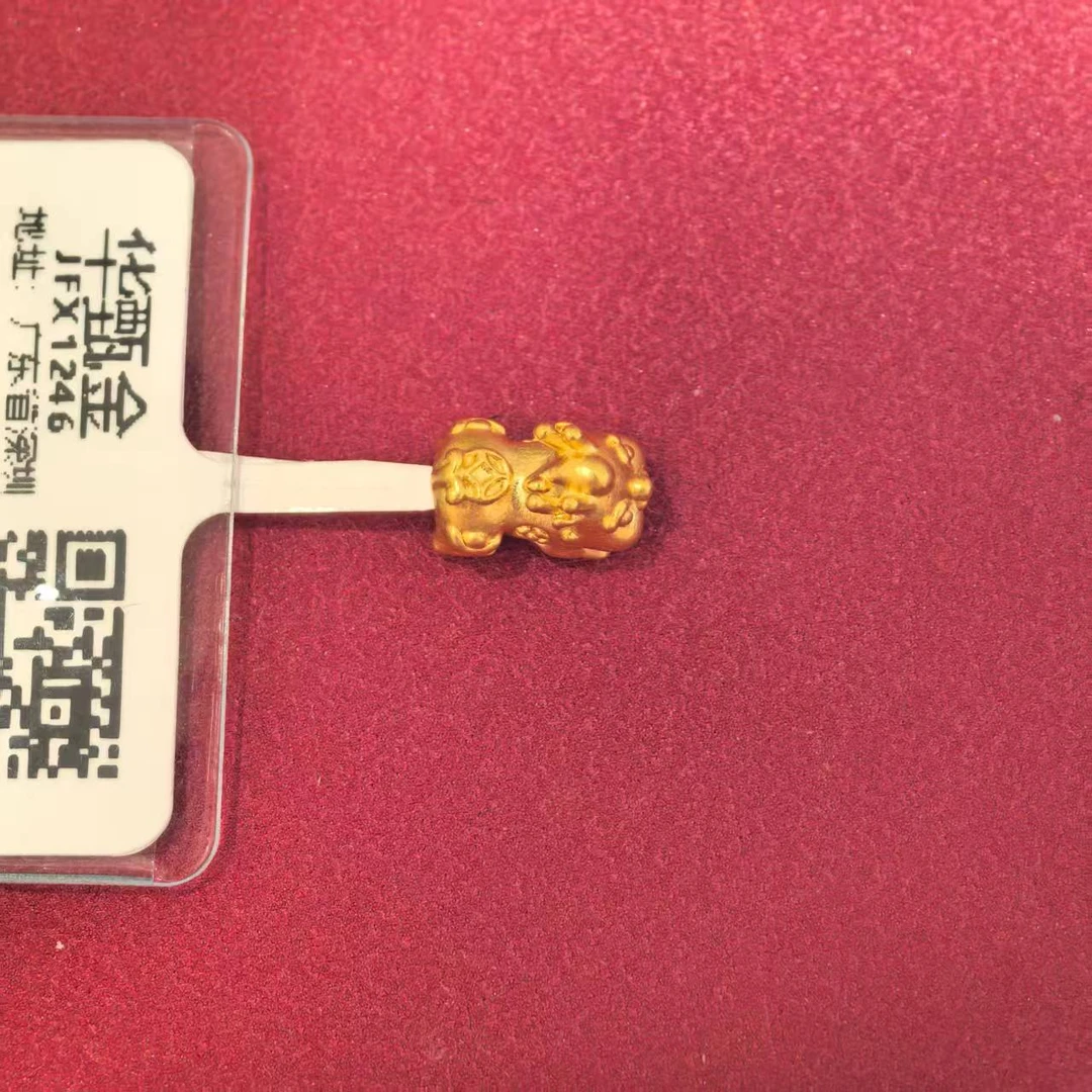 足金999貔貅宝宝JFX1246