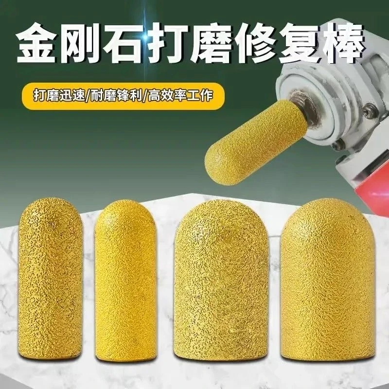 后挡水一体成型磨轮石英石台面后圆底刀石材钎焊斜边前挡水打磨头