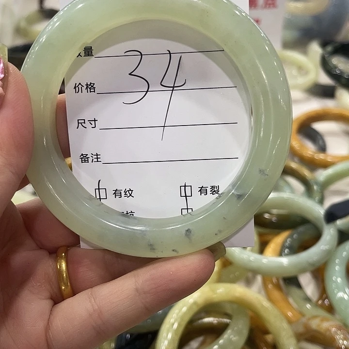 迷***恋未镶嵌手镯透闪石质玉