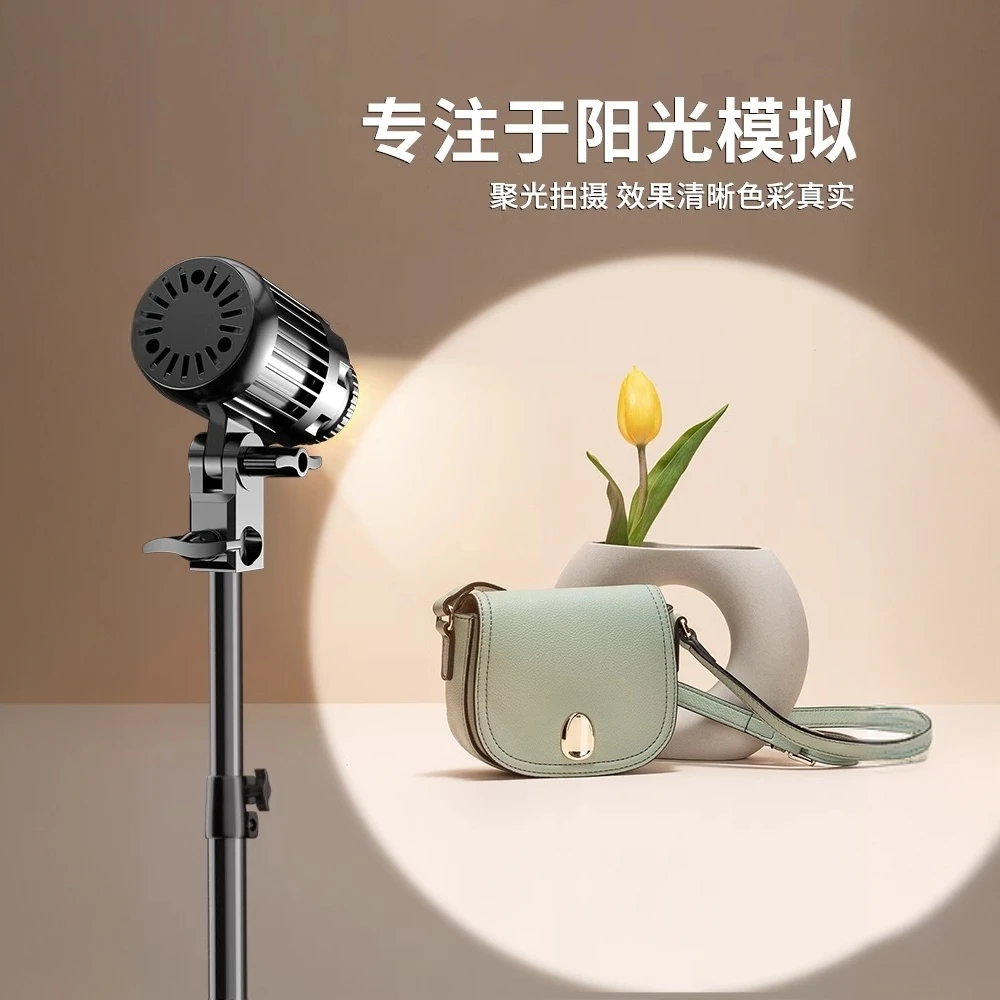 纪曼图珠宝直播补光灯led聚光拍照射灯室内专用静物摄影打光设备
