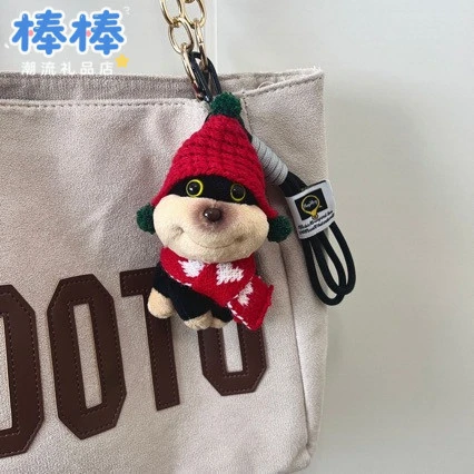 小红同款蜜蜂小狗包包挂件女生毛绒公仔钥匙扣高级感挂饰小玩偶