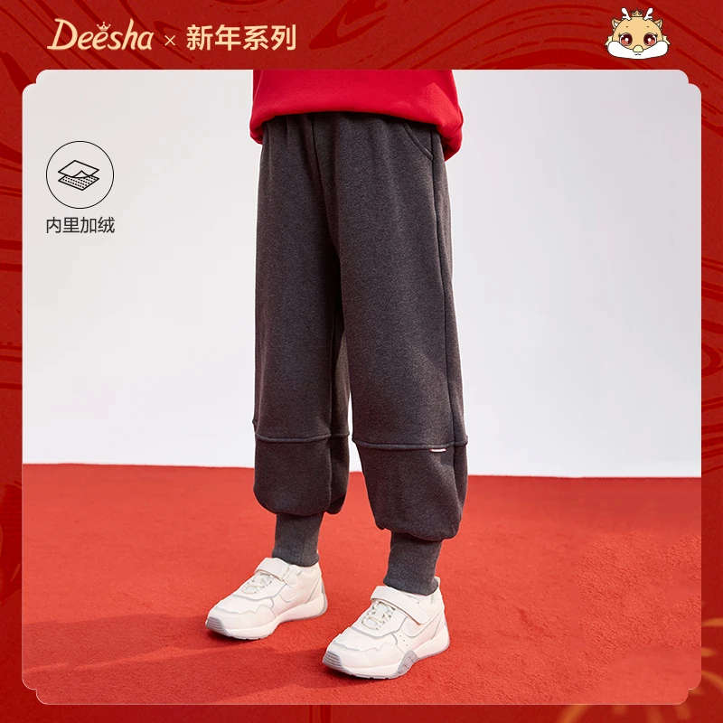 笛莎裤子女童龙年新款中大童儿童保暖加绒休闲宽松束脚裤