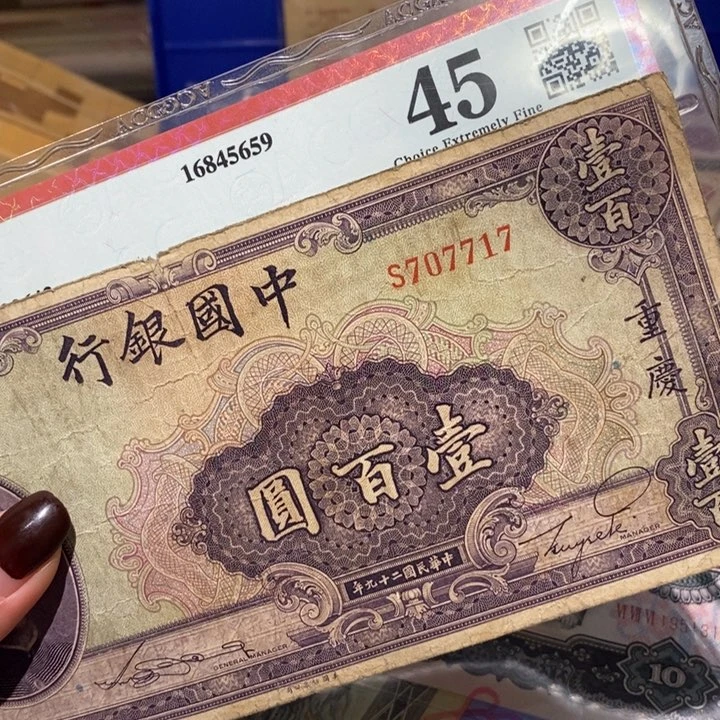 闪购链接888888888881